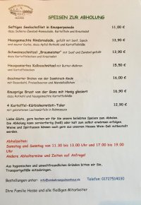 Speisekarte Palmenhaus Pillnitz ab 04.01.2021